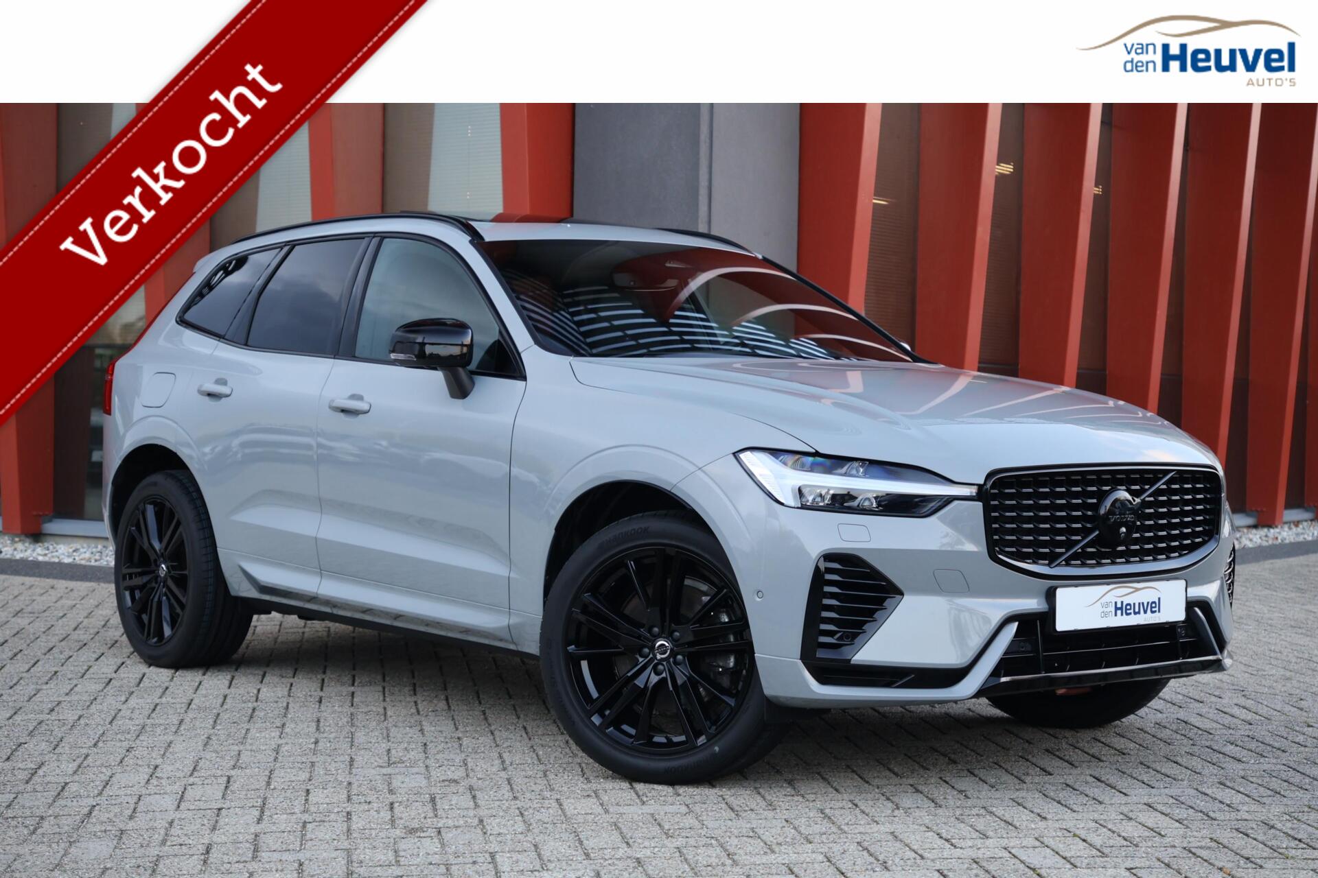 Volvo XC60 T8 Recharge AWD Ultra Dark | Longe Range | Panoramadak | Trekhaak | Stoelverwarming | Harman / Kardon | 360° Camera | Glossy Bla 49114373-0.jpg | Van den Heuvel Auto's B.V.