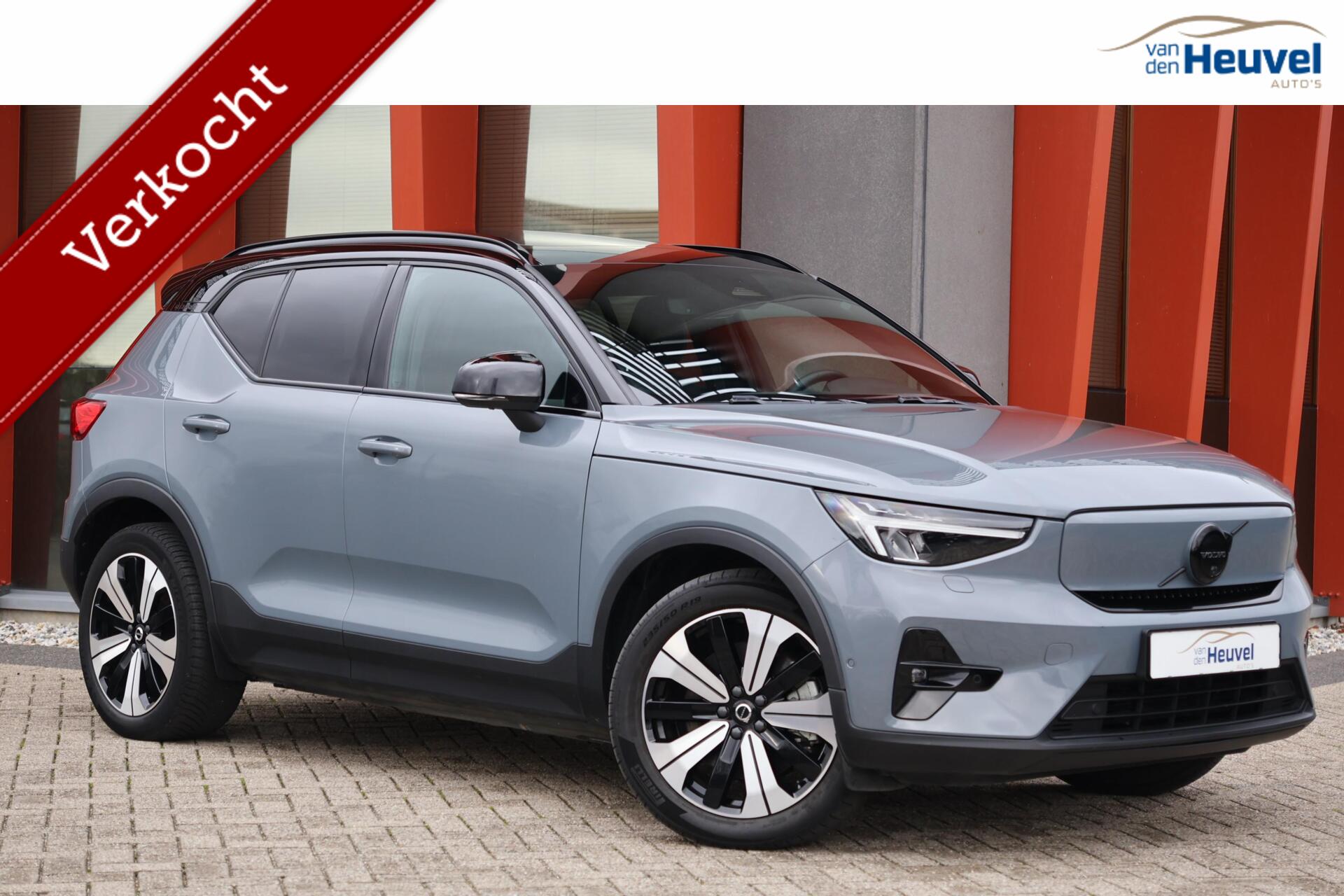 Volvo XC40 Recharge Ultimate 70 kWh | Panoramadak | Trekhaak | 360° Camera | BLIS | Pilot Ass. | Stoelverwarming | Glossy Black 49637191-0.jpg | Van den Heuvel Auto's B.V.